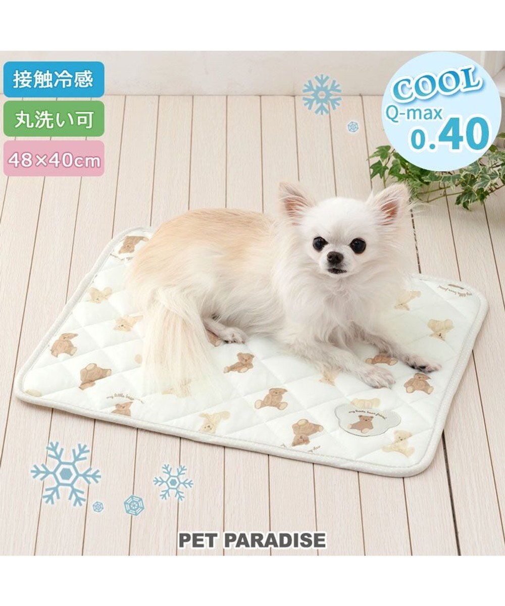 PET PARADISE ペットパラダイス くまちゃん クールマット 《mix柄》 Ｓ 