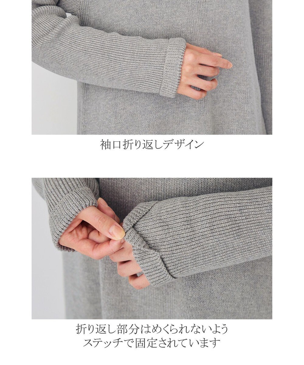 Tiaclasse L 【洗える】リラックス感のあるラグランスリーブニット 