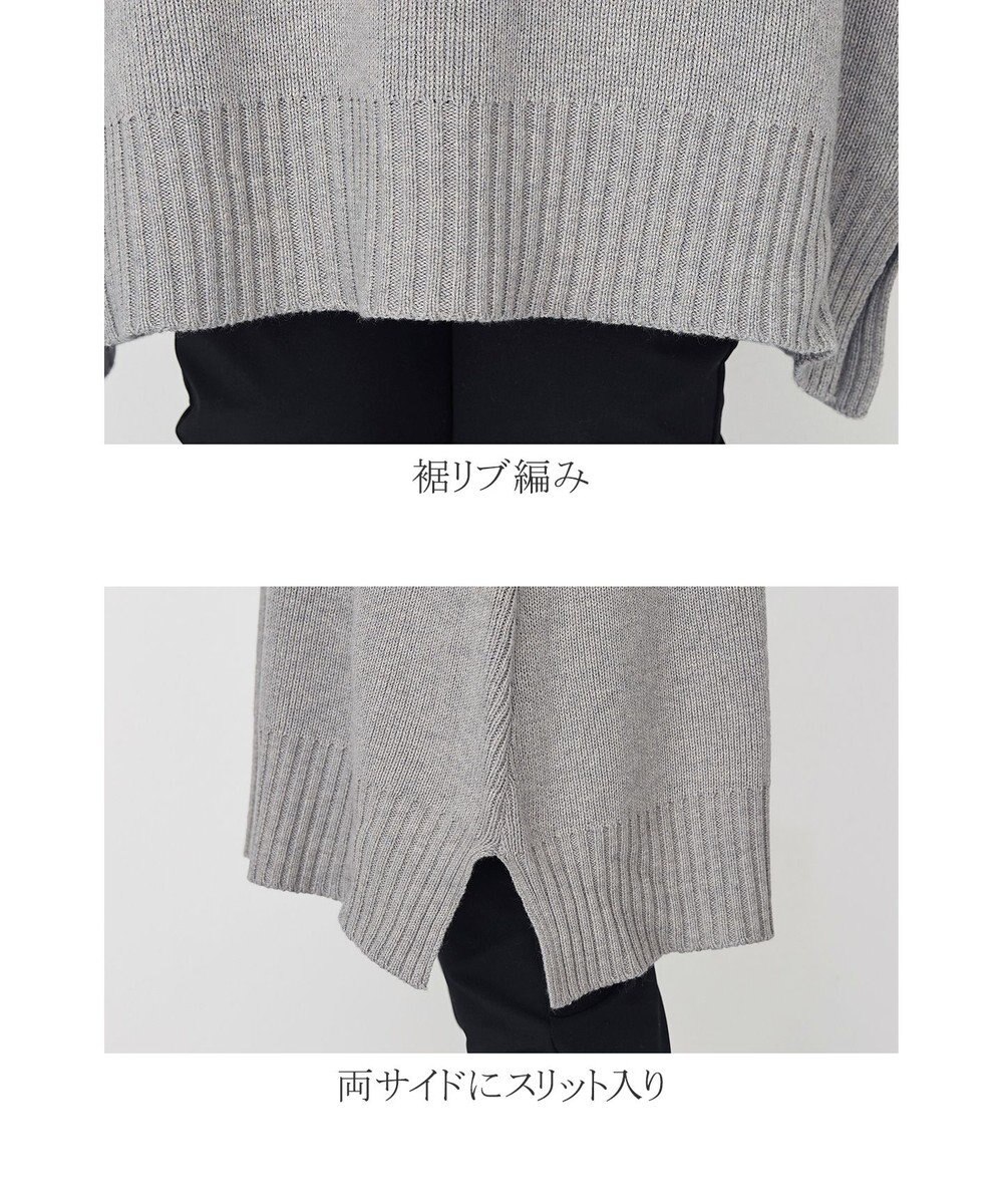 Tiaclasse L 【洗える】リラックス感のあるラグランスリーブニット 