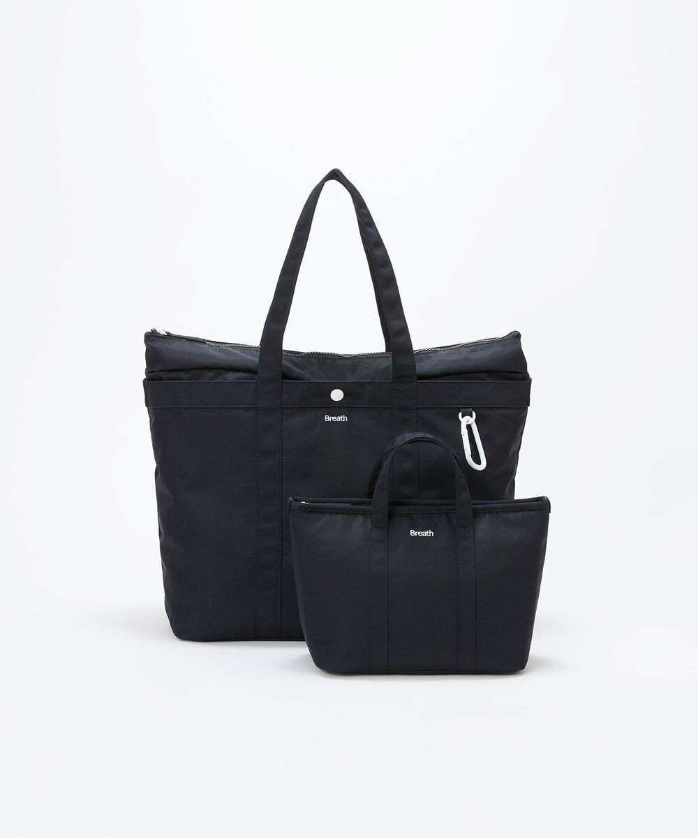 TOPKAPI 【Breath TOPKAPI】CHILLGO 保冷バッグ付き ナイロン トートバッグ L / 撥水 