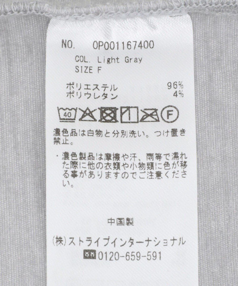 CRAFT STANDARD BOUTIQUE ベロアシャツジャケット 