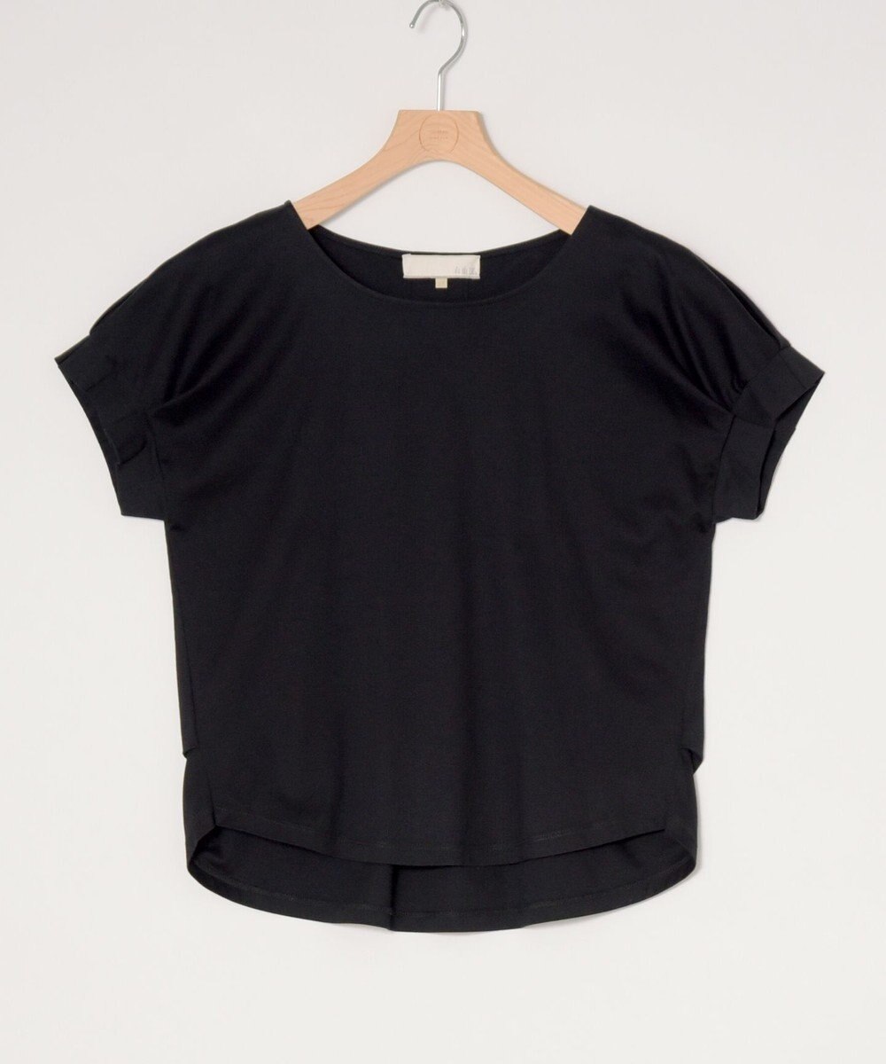 ONWARD Reuse Park 【自由区】カットソー春夏 