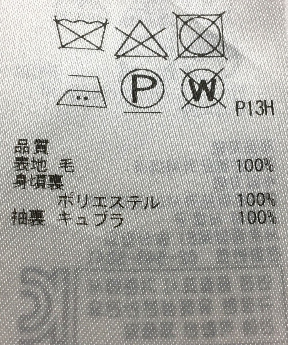 ONWARD Reuse Park 【23区】ジャケット秋冬 