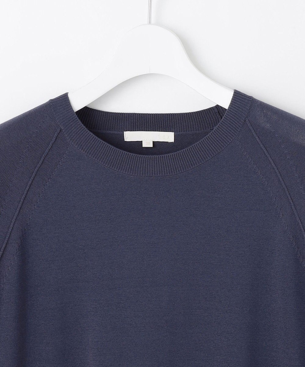 自由区 L 【洗える】タフタコンビ半袖 ワンピース 