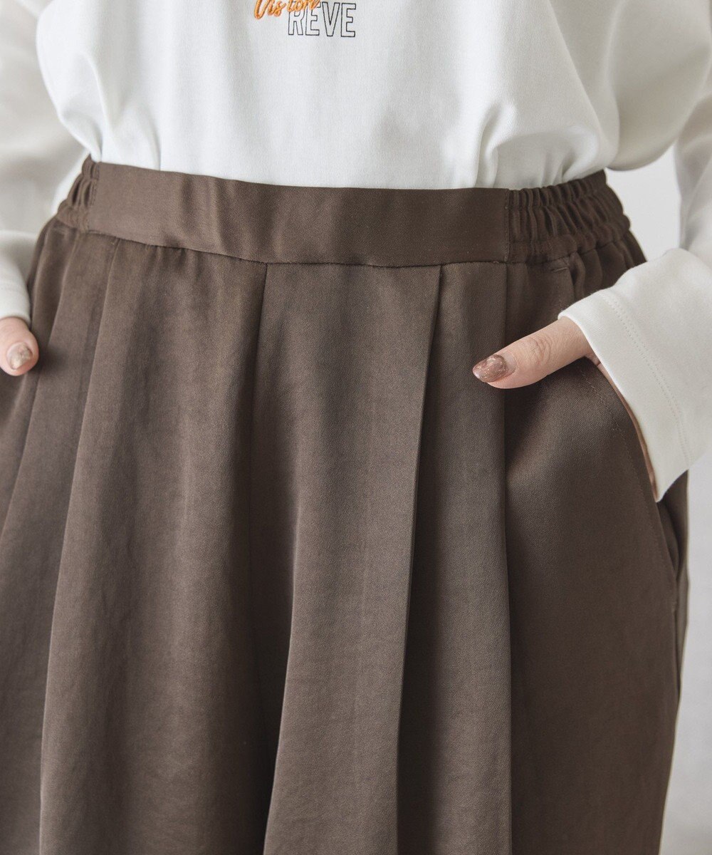 AMERICAN HOLIC 【イージーケア】サテンカーブパンツ 