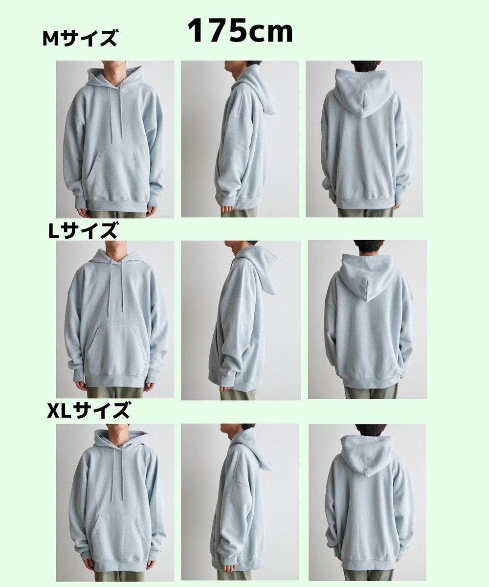 WEGO 【ユニセックス着用ITEM/MLXLサイズ展開/新色追加/裏起毛】スウェットプルパーカー 