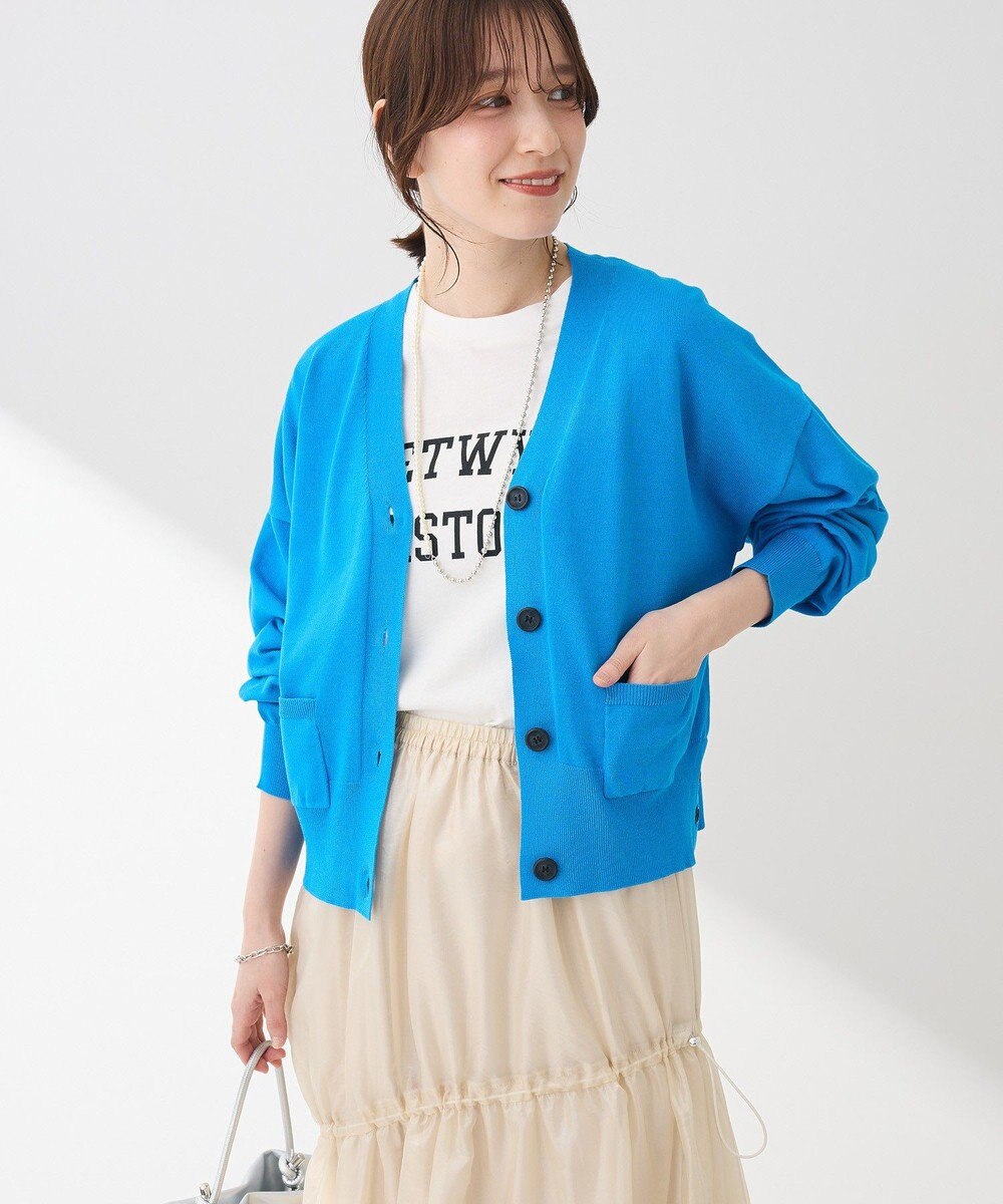 Green Parks ポケット付コンパクトカーディガン 