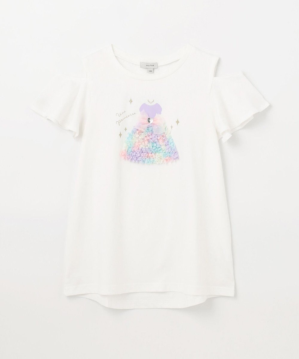 ANY KIDS 接触冷感 しろくま オフショルダー Tシャツ 