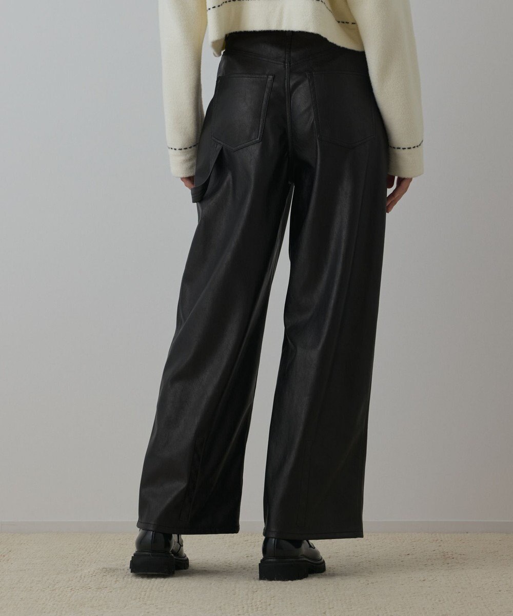 GRACE CONTINENTAL カーブフェイクレザーパンツ 