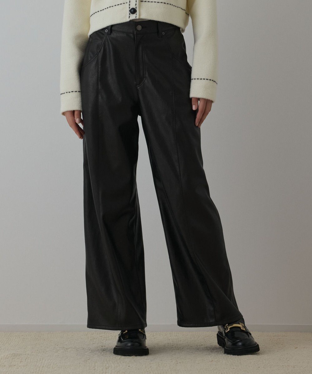 GRACE CONTINENTAL カーブフェイクレザーパンツ 