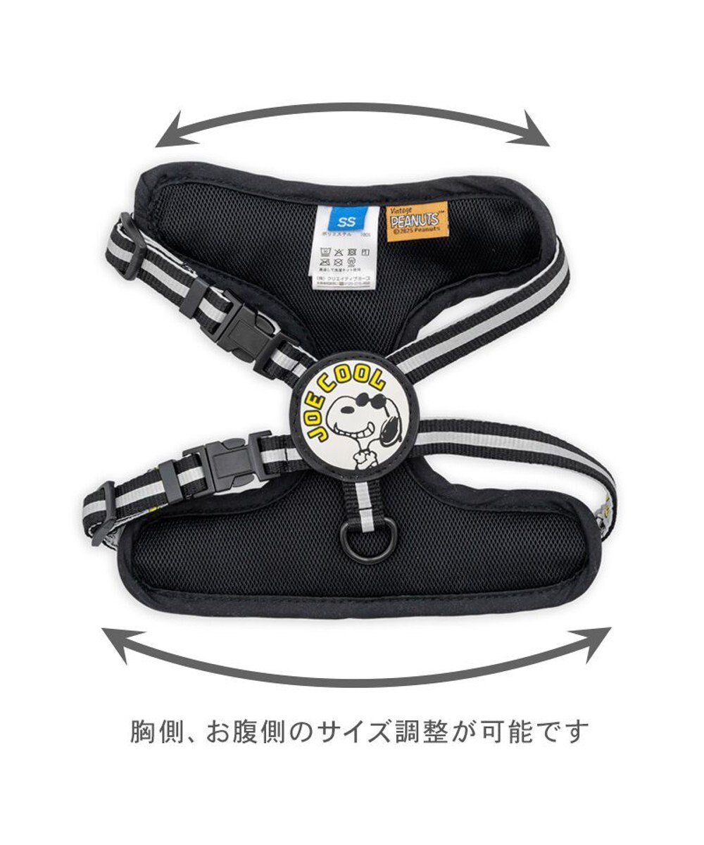 PET PARADISE スヌーピー ＪOE COOL 反射 2way ハーネス Ｍ 