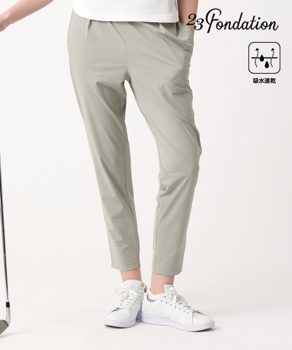 23区GOLF 【23Fondation/WOMEN】【吸水速乾】テーパード ジョガーパンツ 