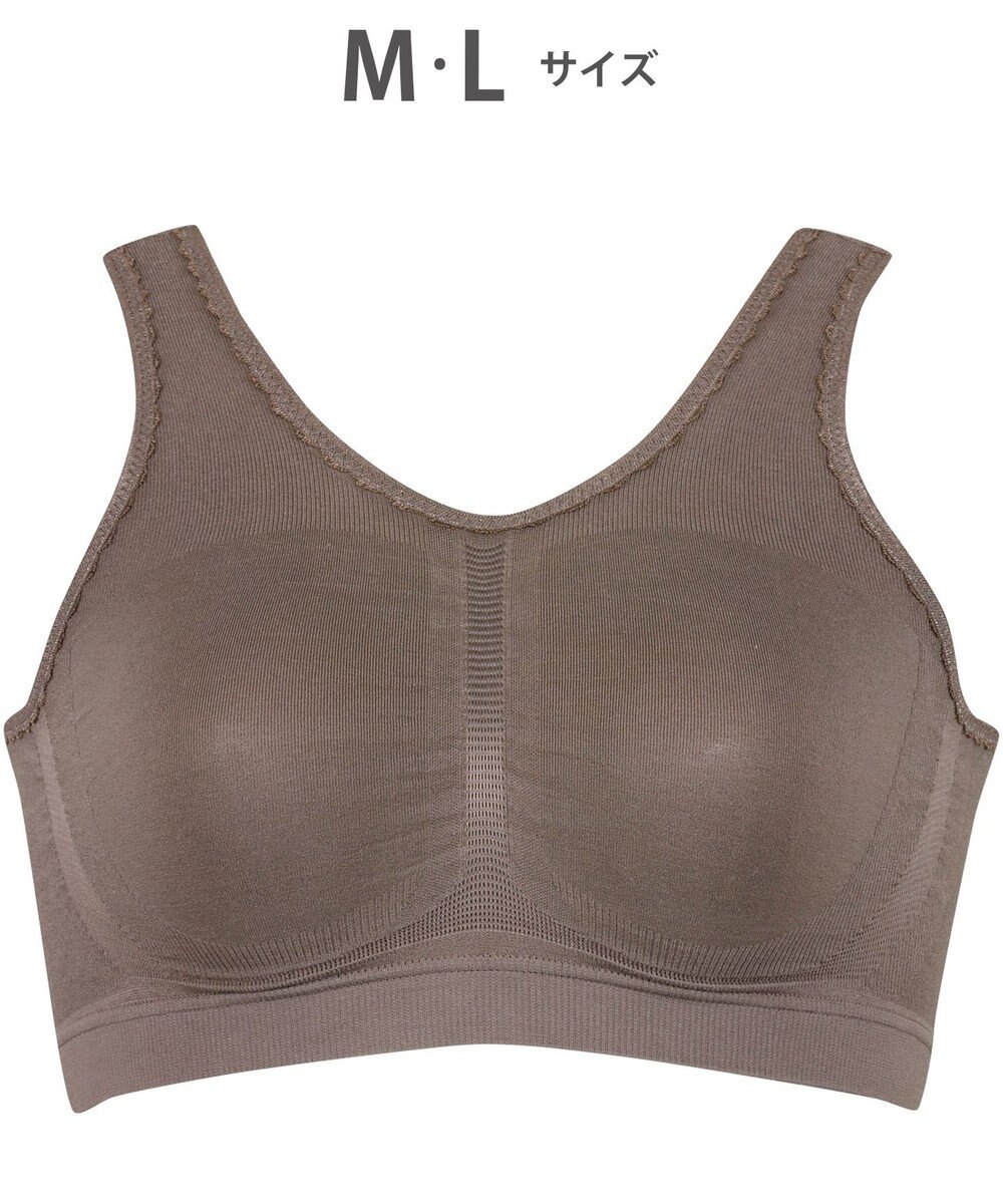 Wing ノンワイヤーブラ　【ナイトアップブラ】　寝るとき用ブラ　夜のバストケア　ウイング／ワコール　KB3507 