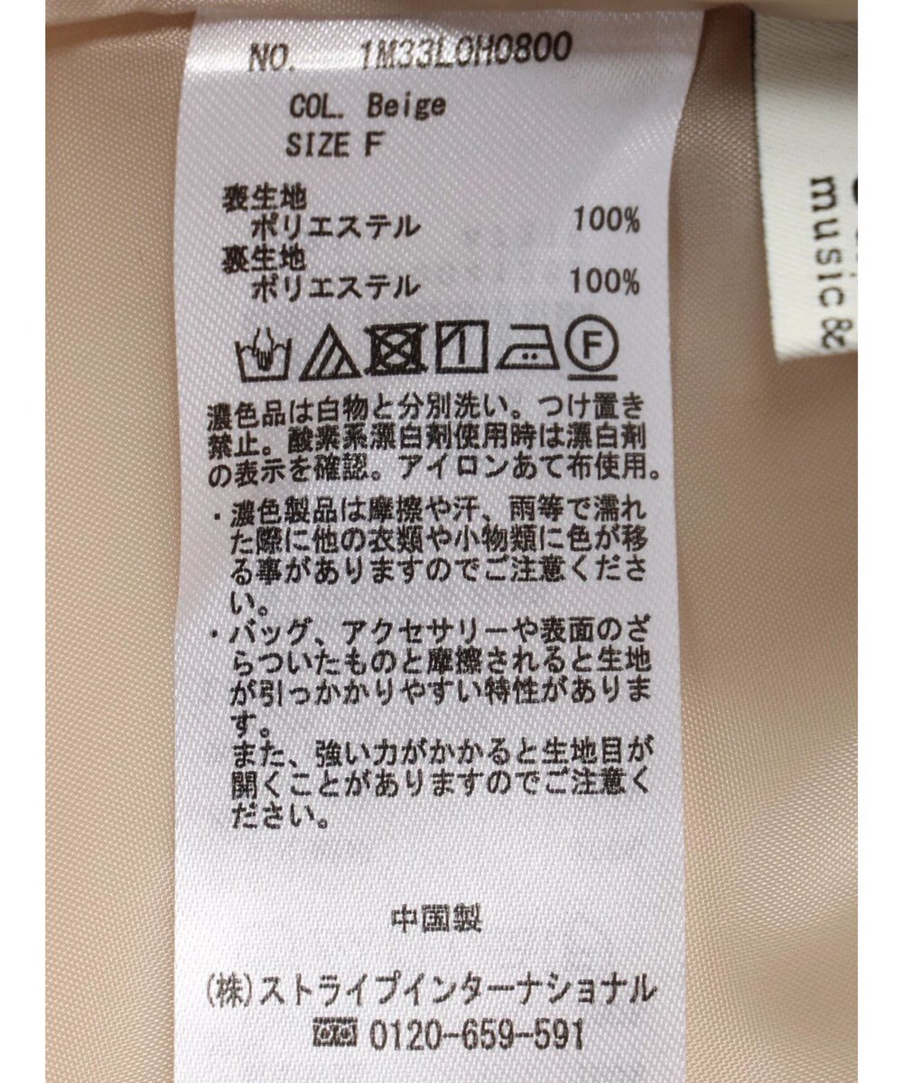 earth music&ecology キンモクセイ柄ワンピース 