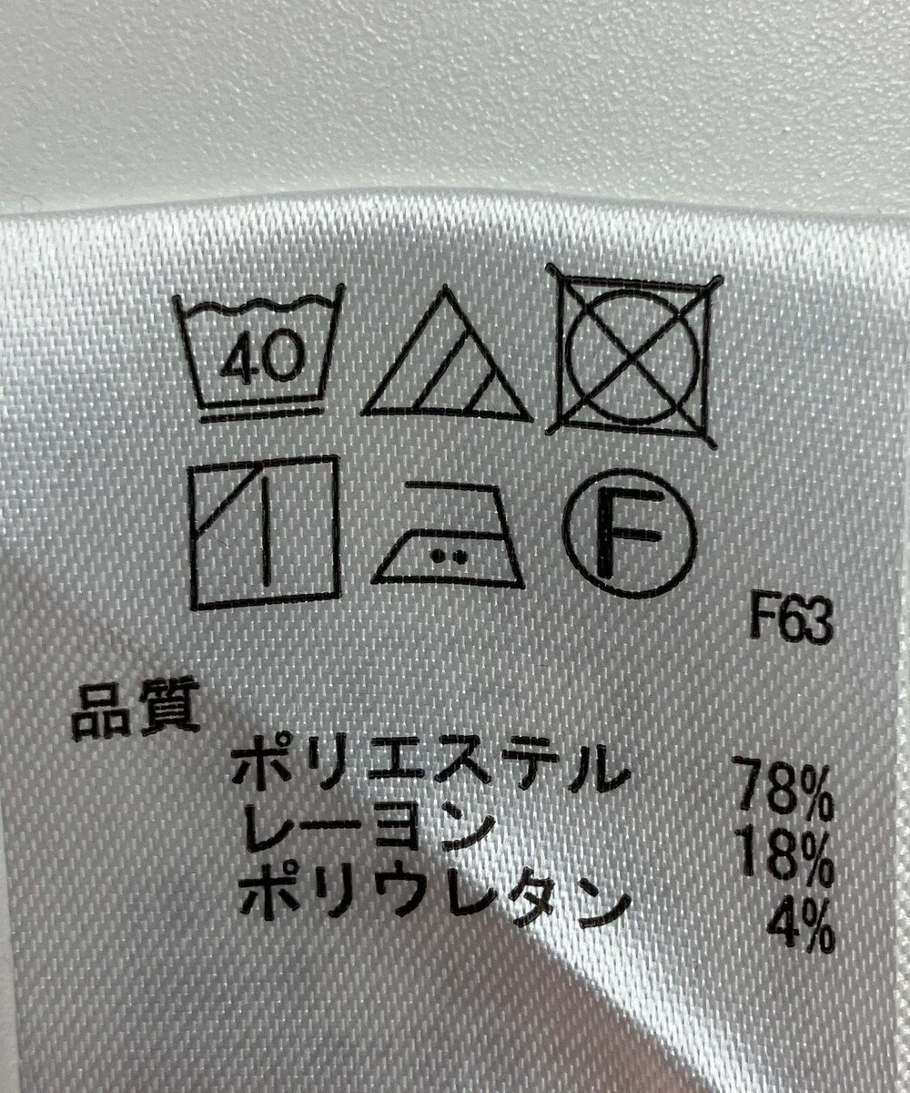 ONWARD Reuse Park 【any FAM】パンツ秋冬 