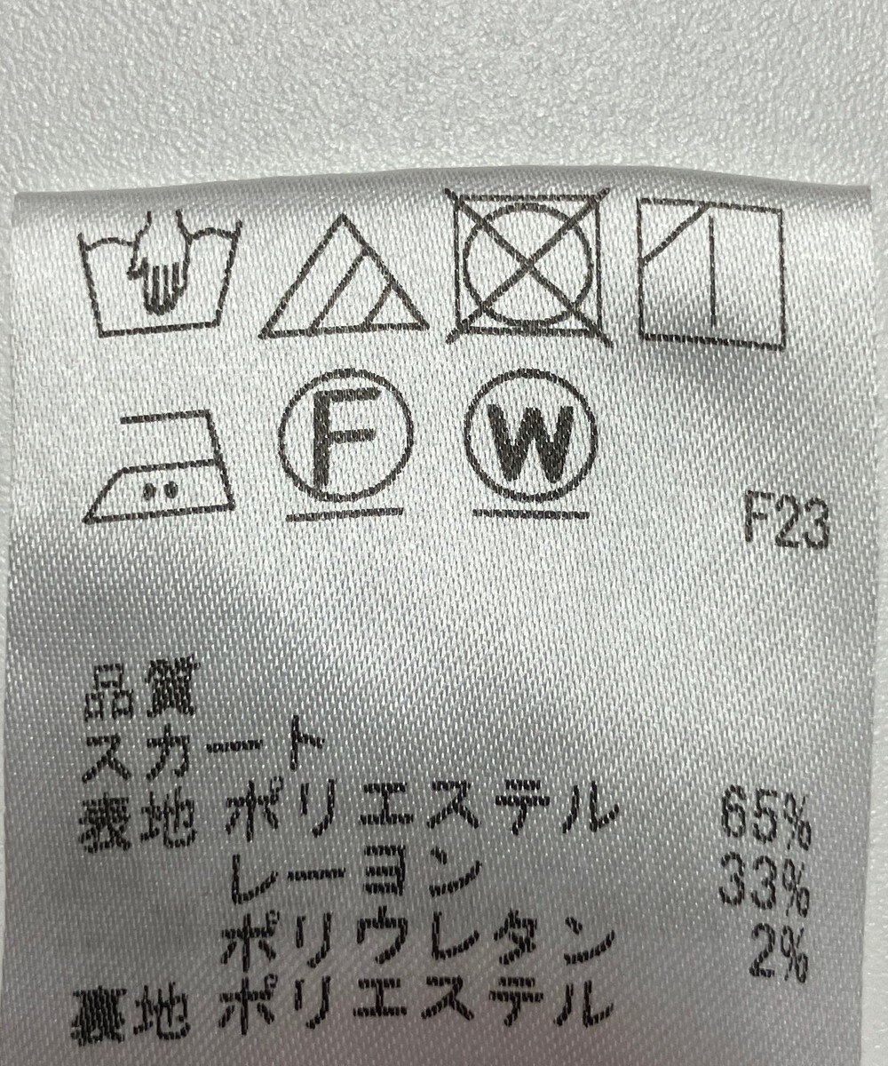 ONWARD Reuse Park 【any SiS】ワンピース秋冬 