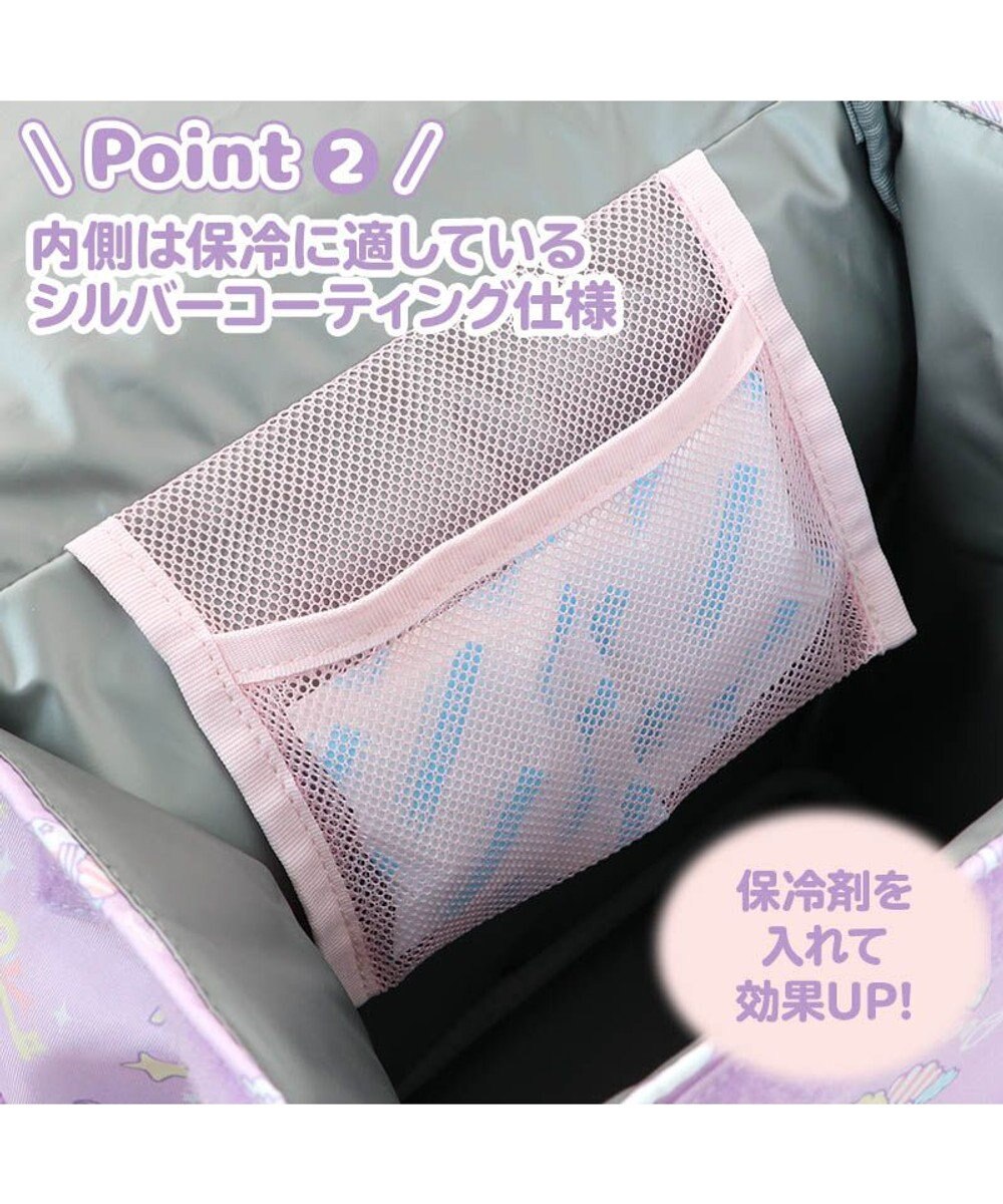 Mother garden マザーガーデン ユニコーン スクエアリュック 