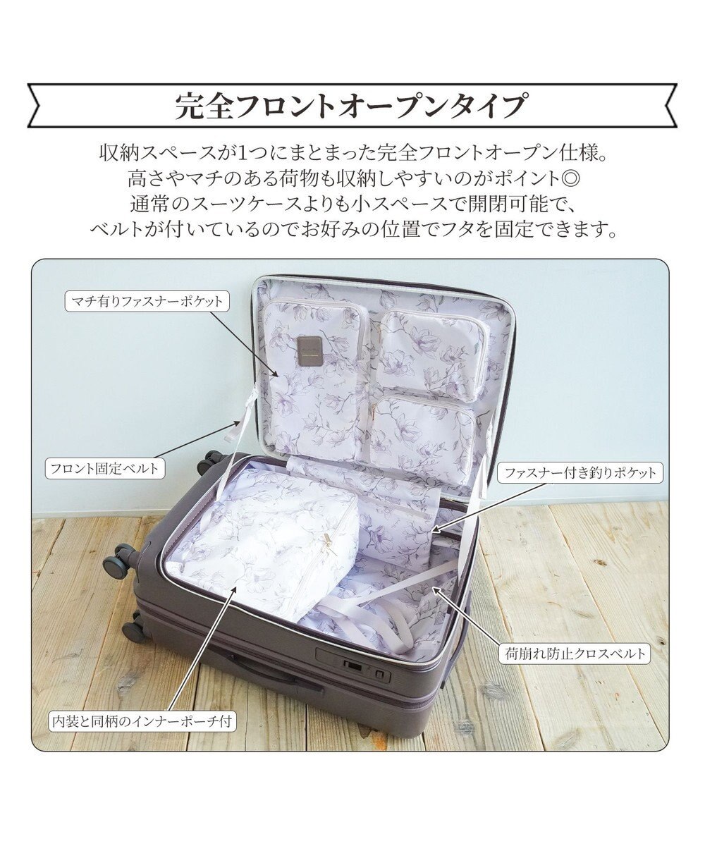 ACE BAGS & LUGGAGE Jewelna Rose エルダートローリー ボトルホルダー付 51~63L 05402 ジュエルナローズ cs 