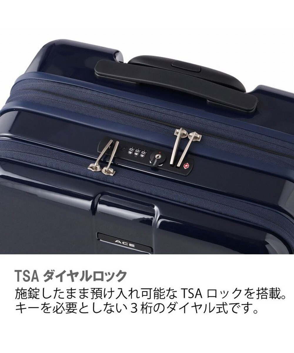 ACE BAGS & LUGGAGE ACE フォールズ スーツケー  4~5泊目安 フロントポケット・キャスターストッパー機能付き 06906 エース 