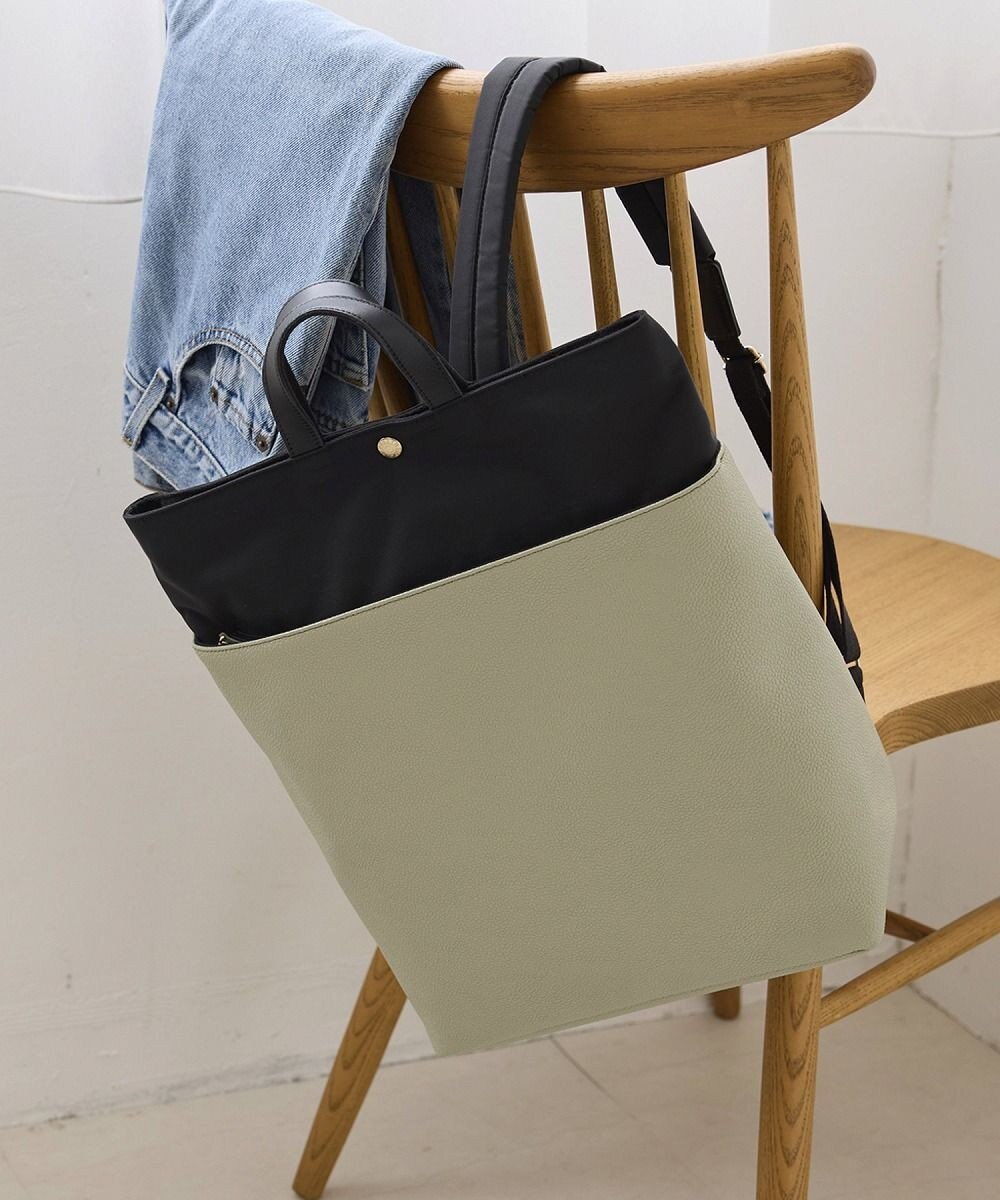 TOPKAPI 【Breath TOPKAPI】SCOTCH GRAIN スコッチグレイン マザーズバッグ バイカラー A4 バックパック / リュック 