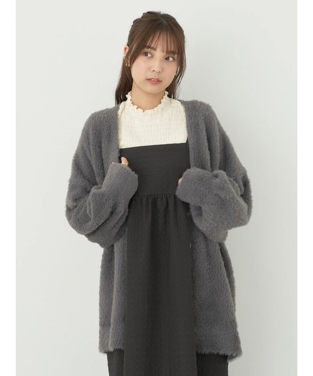 earth music&ecology ロングシャギーＶネックカーディガン 