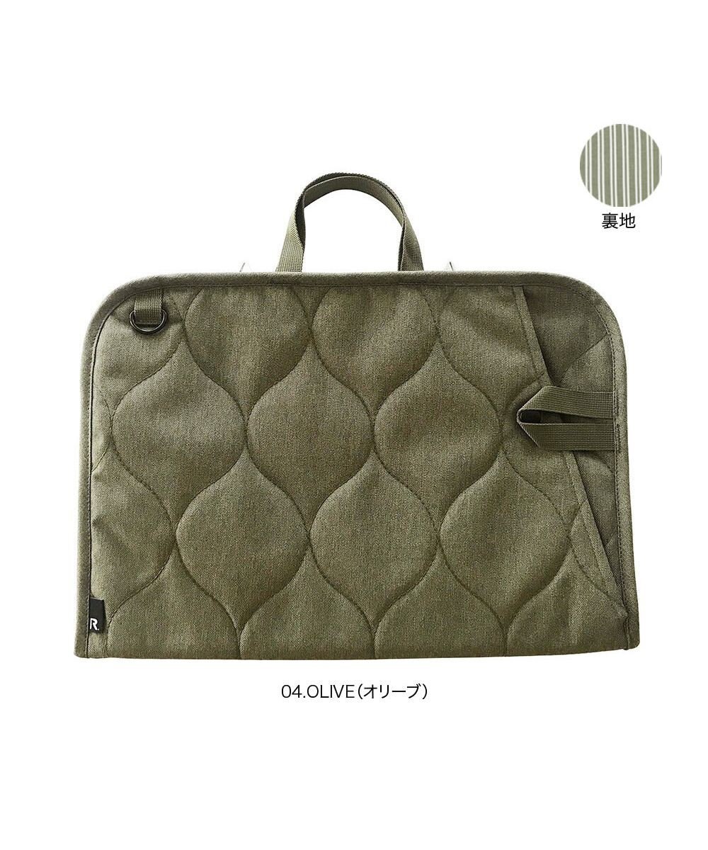 ROOTOTE 6796【PCケース：撥水加工】/ SN.ピモッテ.ライトWリペレント-C 