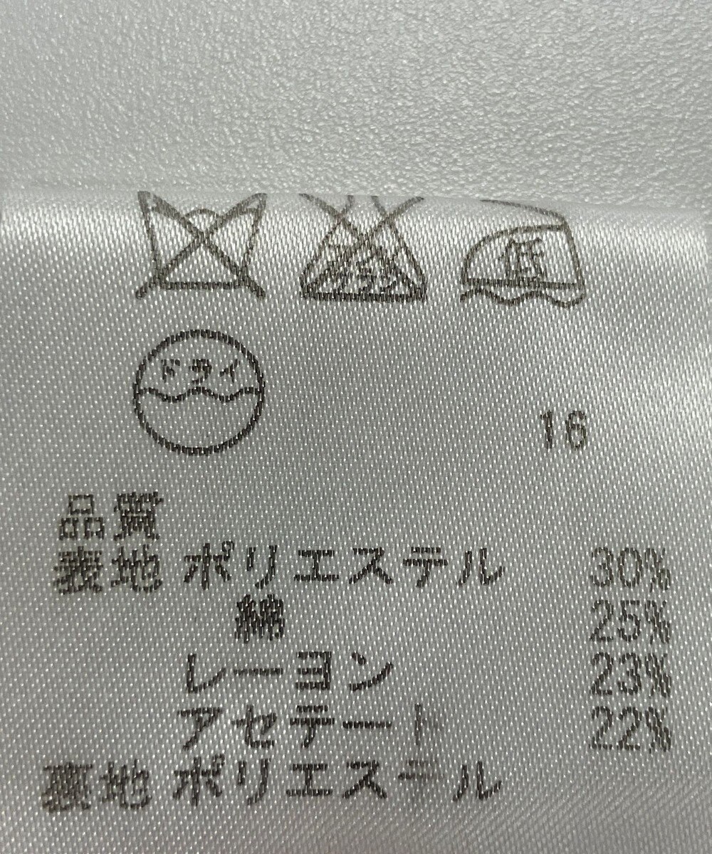 ONWARD Reuse Park 【any SiS】スカート春夏 