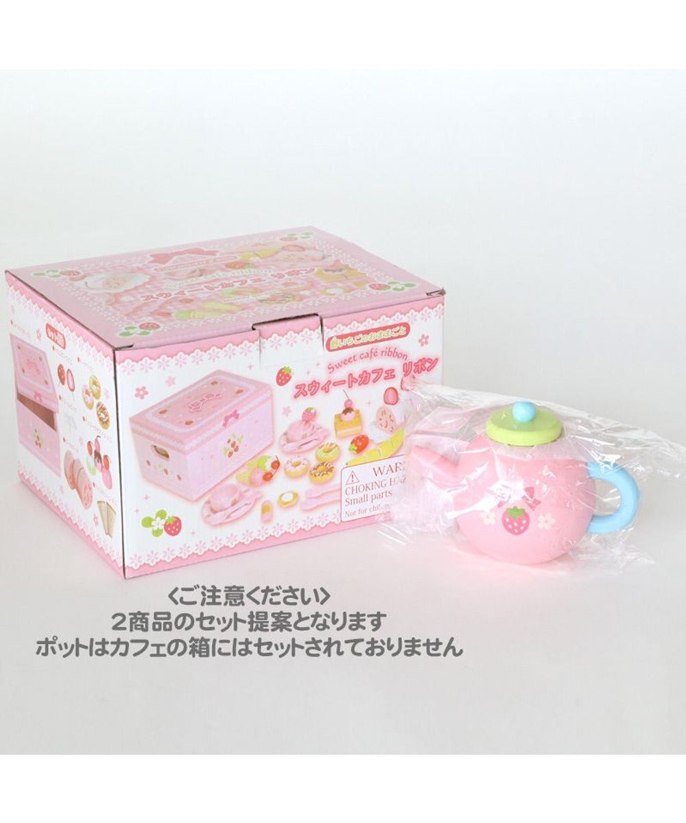 Mother garden 野いちご スウィートカフェリボン 《パステルティーポット付き》 