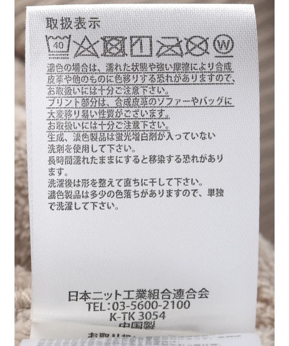 CRAFT STANDARD BOUTIQUE シャギーボアパーカー 