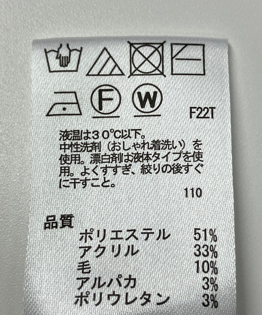 ONWARD Reuse Park 【any SiS】ニット秋冬 