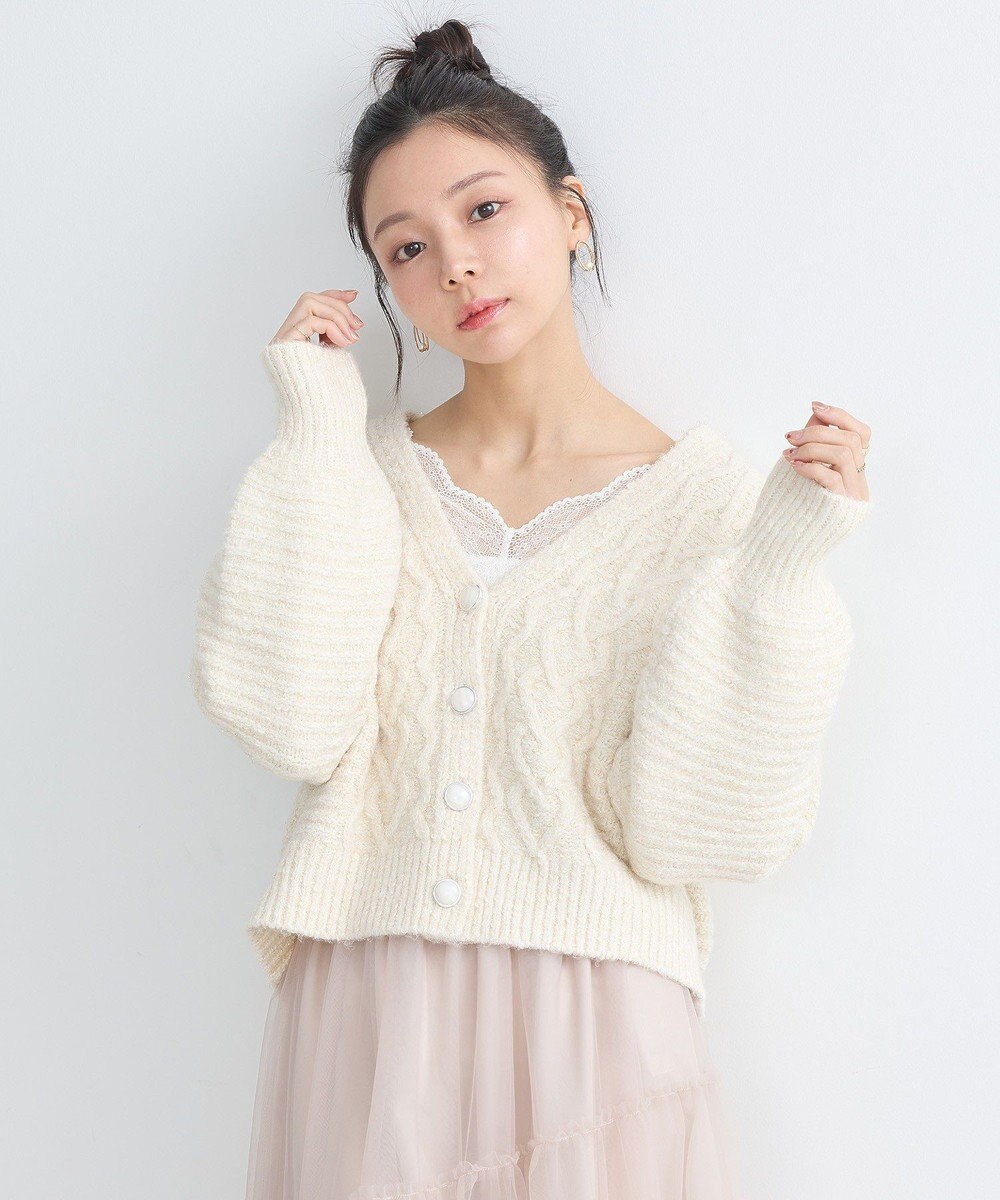 earth music&ecology スラブラメヤーンケーブルカーディガン 