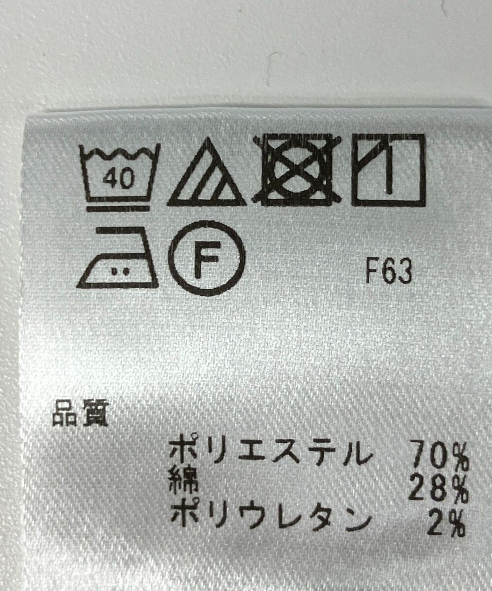 ONWARD Reuse Park 【23区 GOLF】パンツ春夏 