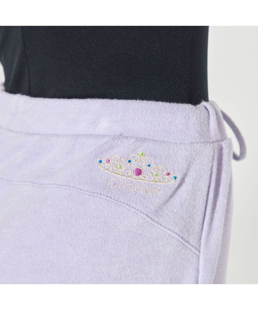 Chacott ウォームアップパンツ 