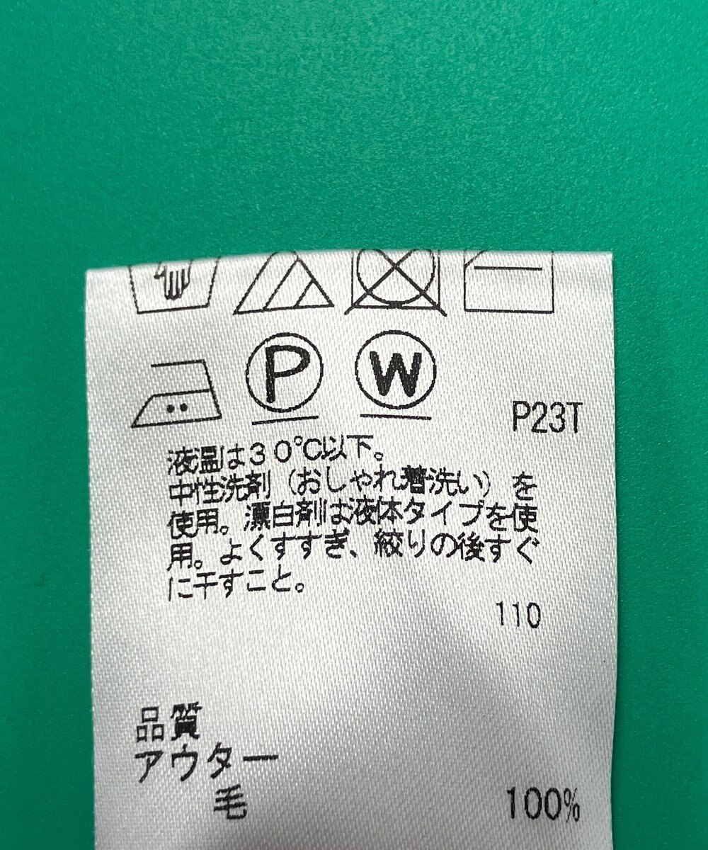 ONWARD Reuse Park 【J.PRESS】ニット秋冬 