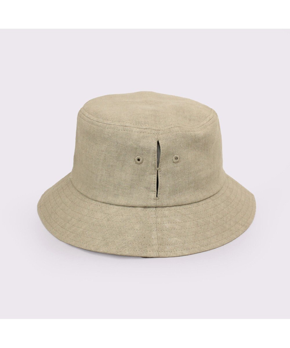 ATRENA 体感-10℃コカゲル リネンバケット 