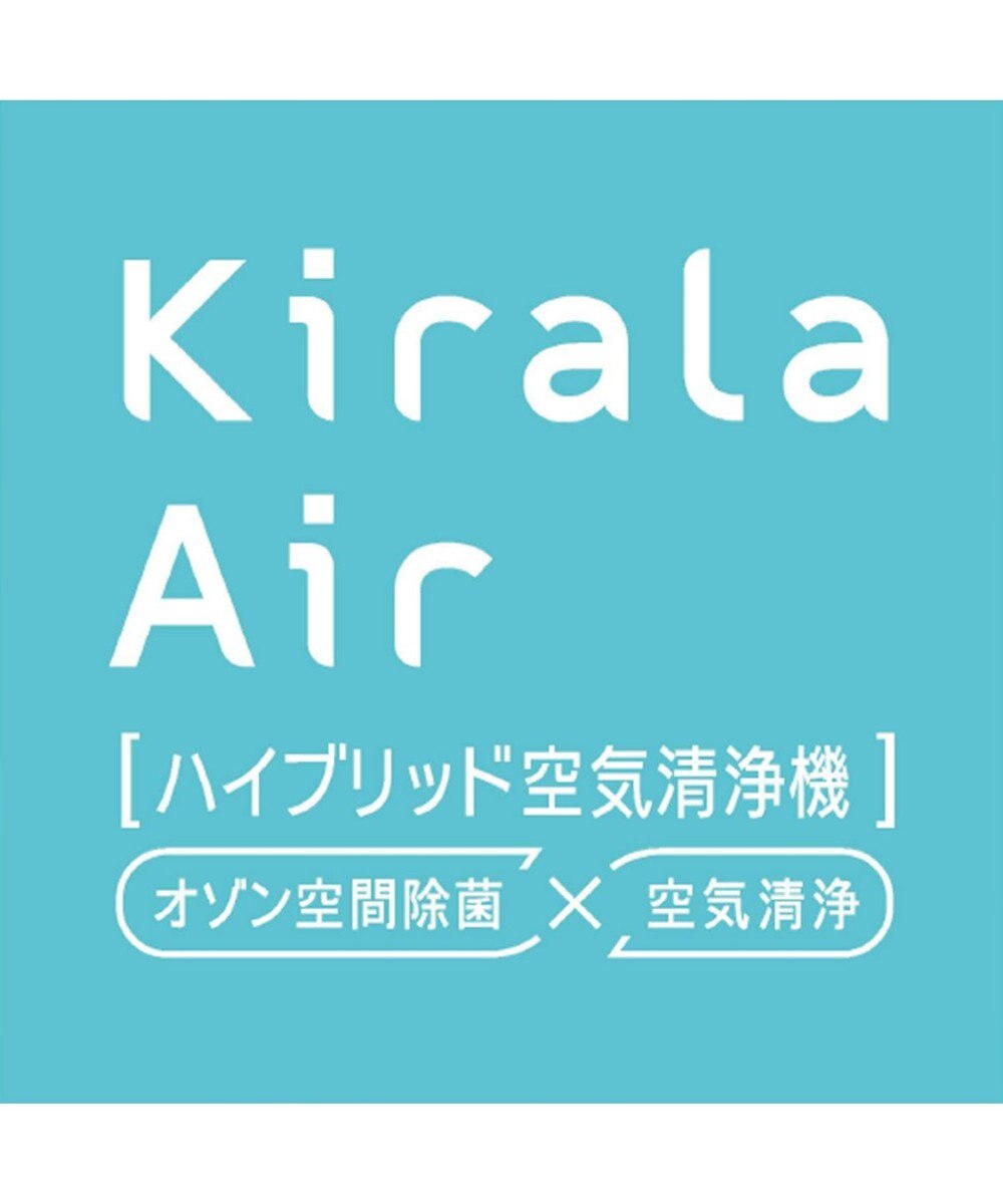 YAMATO テーブル＆キッチン 【Kirala Air】ハイブリッド空気清浄機 Prato / ホワイト  / KALAPRWH010 