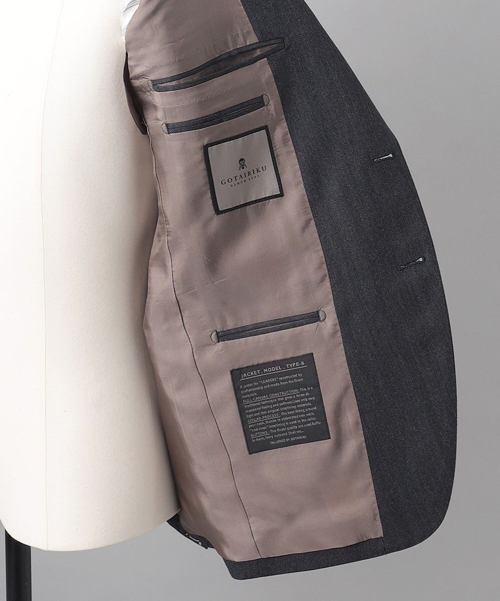 GOTAIRIKU 【Ermenegildo Zegna】ISLAND FLEECE スーツ 