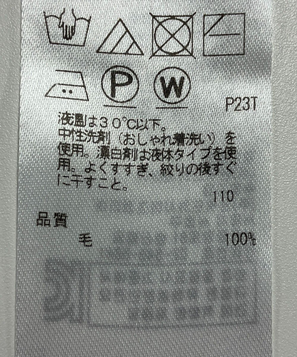 ONWARD Reuse Park 【ICB】ニット秋冬 