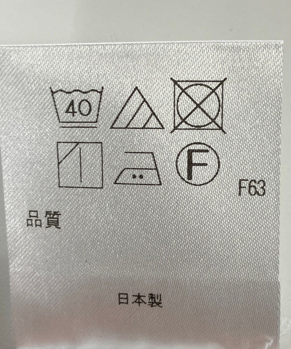 ONWARD Reuse Park 【アップサイクルプロジェクト】フーディー 