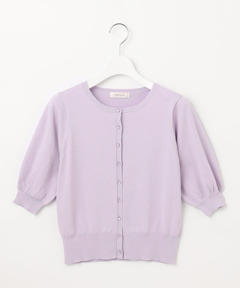 Feroux 【接触冷感・UVカット】ハーフスリーブ カーディガン 