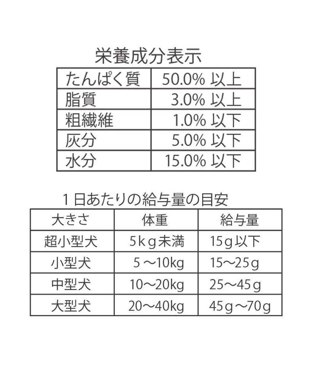 PET PARADISE 鶏ささみ ジャーキー 50g 国産 