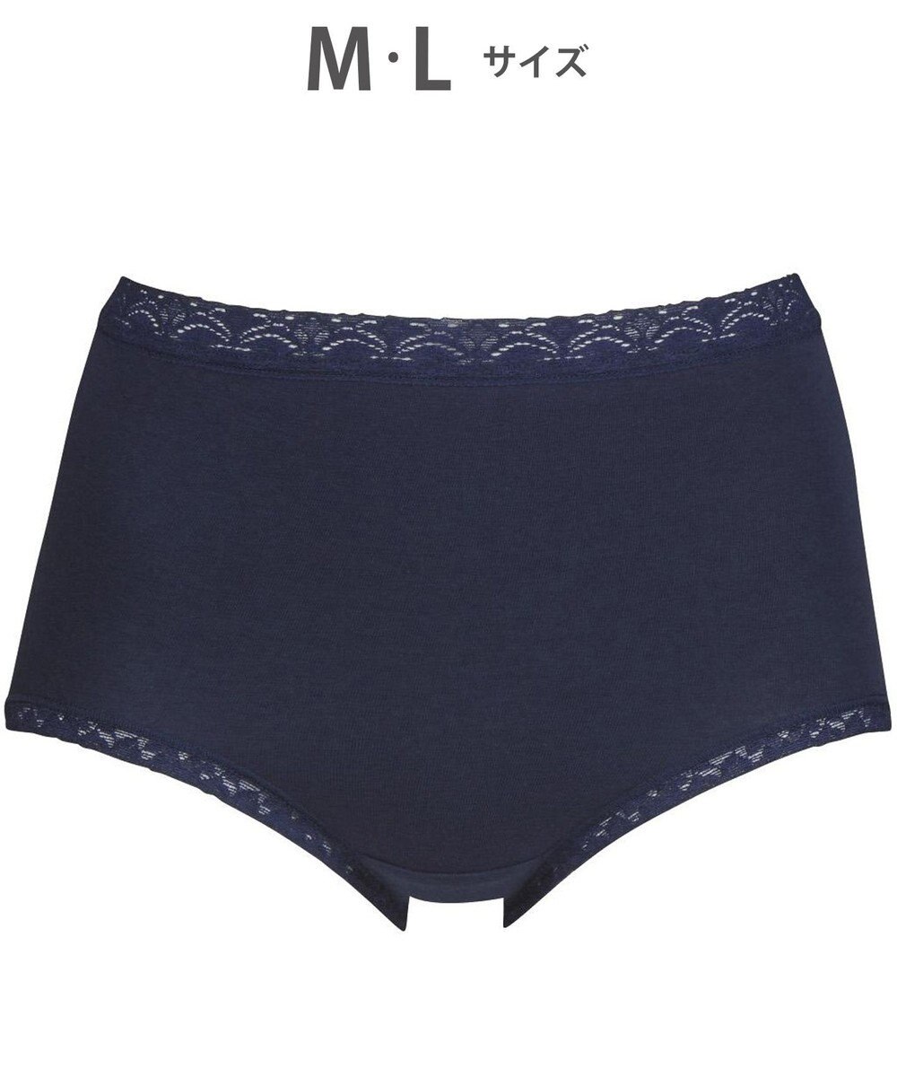 WACOAL ショーツ あったか 肌側起毛(本体) 綿混(本体) やさしいはきごこち レディース PPC314 /ワコール 