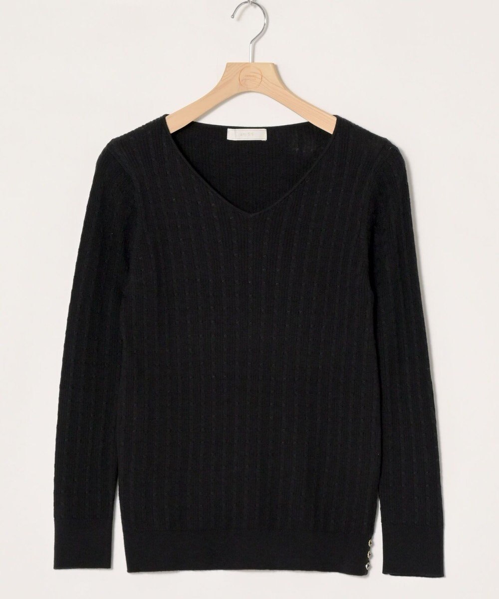 ONWARD Reuse Park 【any SiS】ニット秋冬 