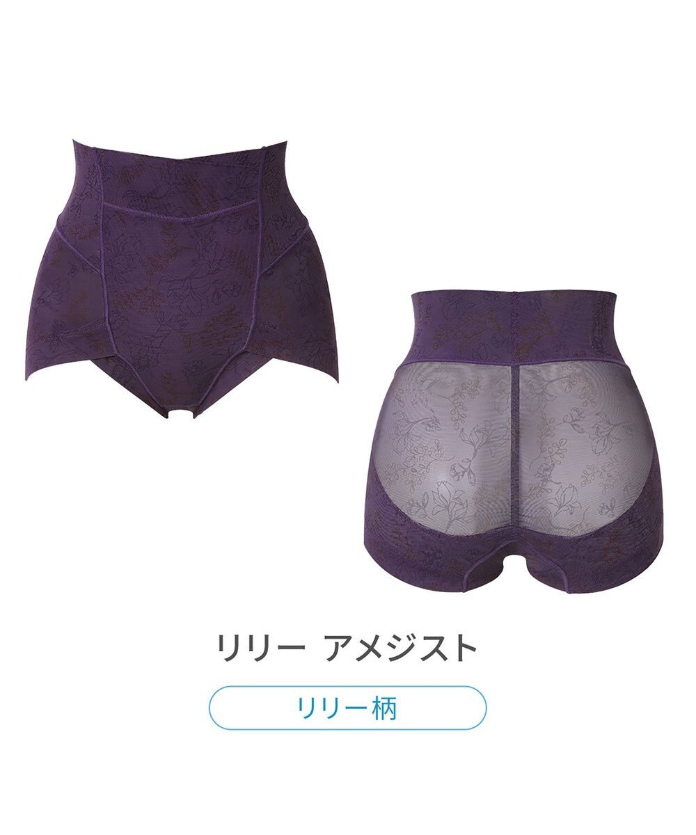 BRADELIS New York 【Yukine inc. 】ゆきねえモアソフト快適ショーツ25 接触冷感 補整 補正下着 深め ハイウエスト 