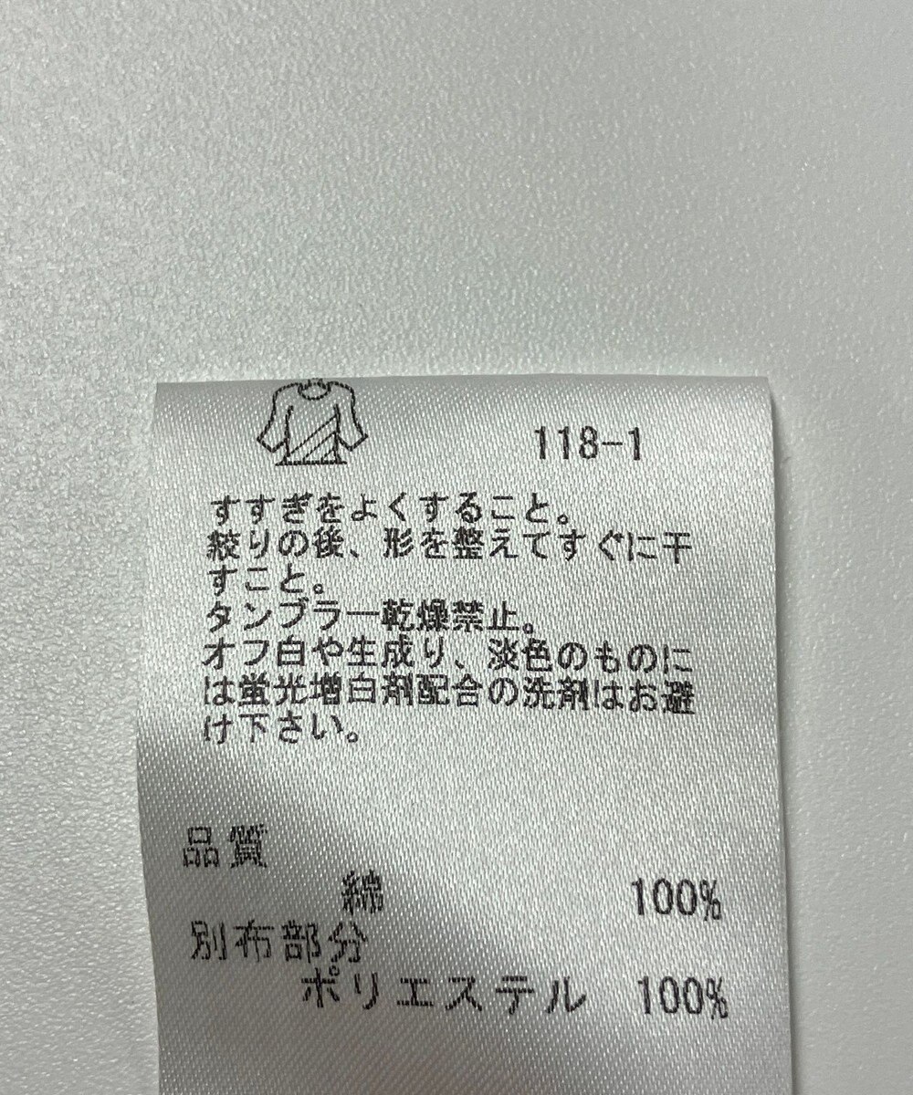 ONWARD Reuse Park 【23区】カットソー秋冬 