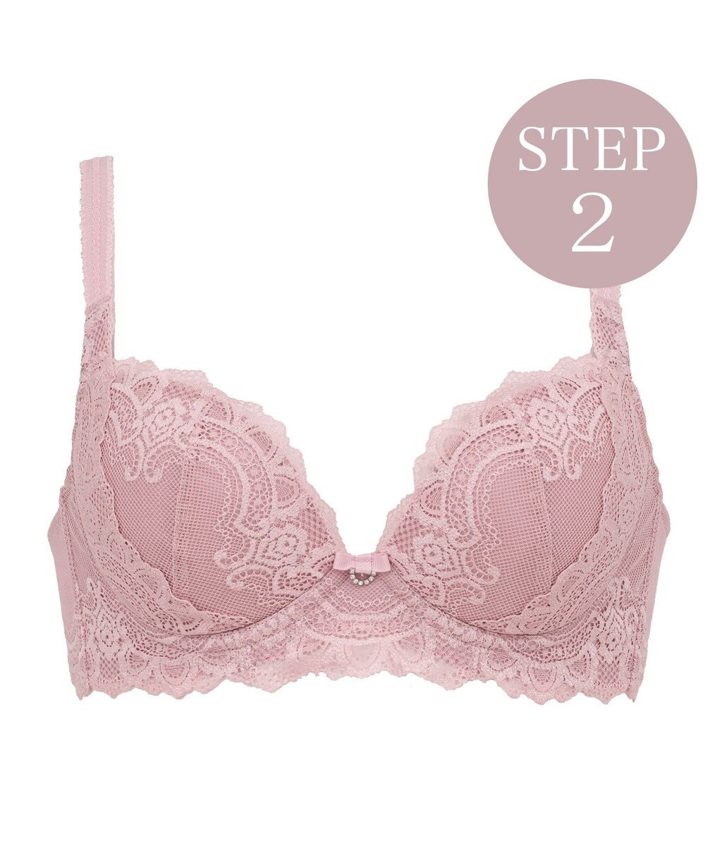 BRADELIS New York 【BRADELIS New York/ 育乳ブラ・STEP2 寄せる】ベルステップ2ブラ24A1 