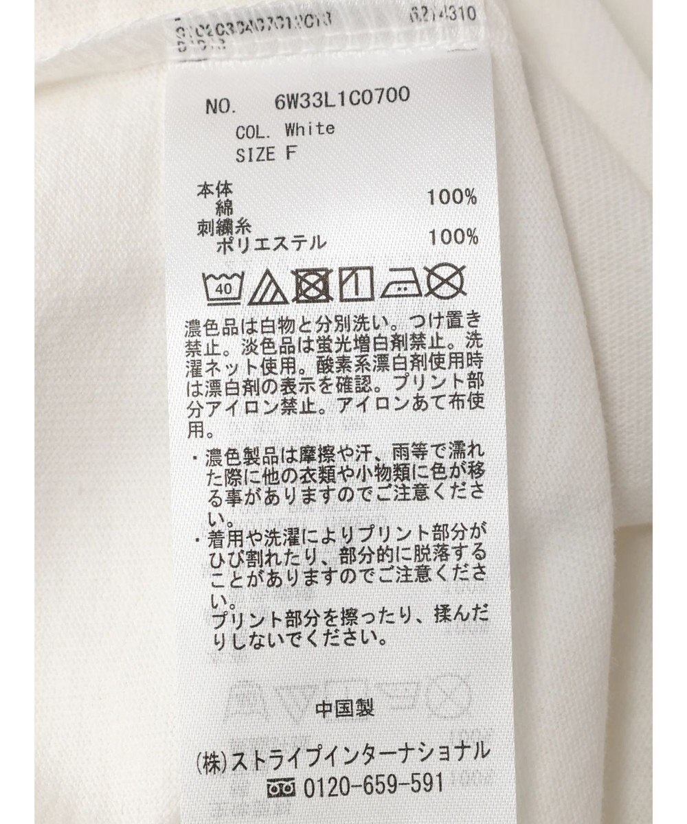 Green Parks Ｄｉｓｎｅｙ１００　ダンボ／Ｔシャツ 