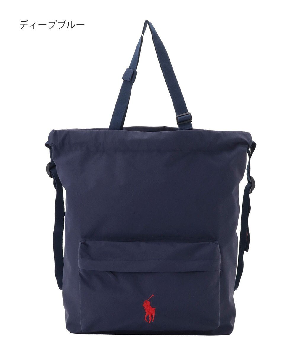 MOONBAT POLO RALPH LAUREN(ポロ ラルフローレン) 2WAYレインバッグカバー POLO PONY 撥水加工 レインバッグ 