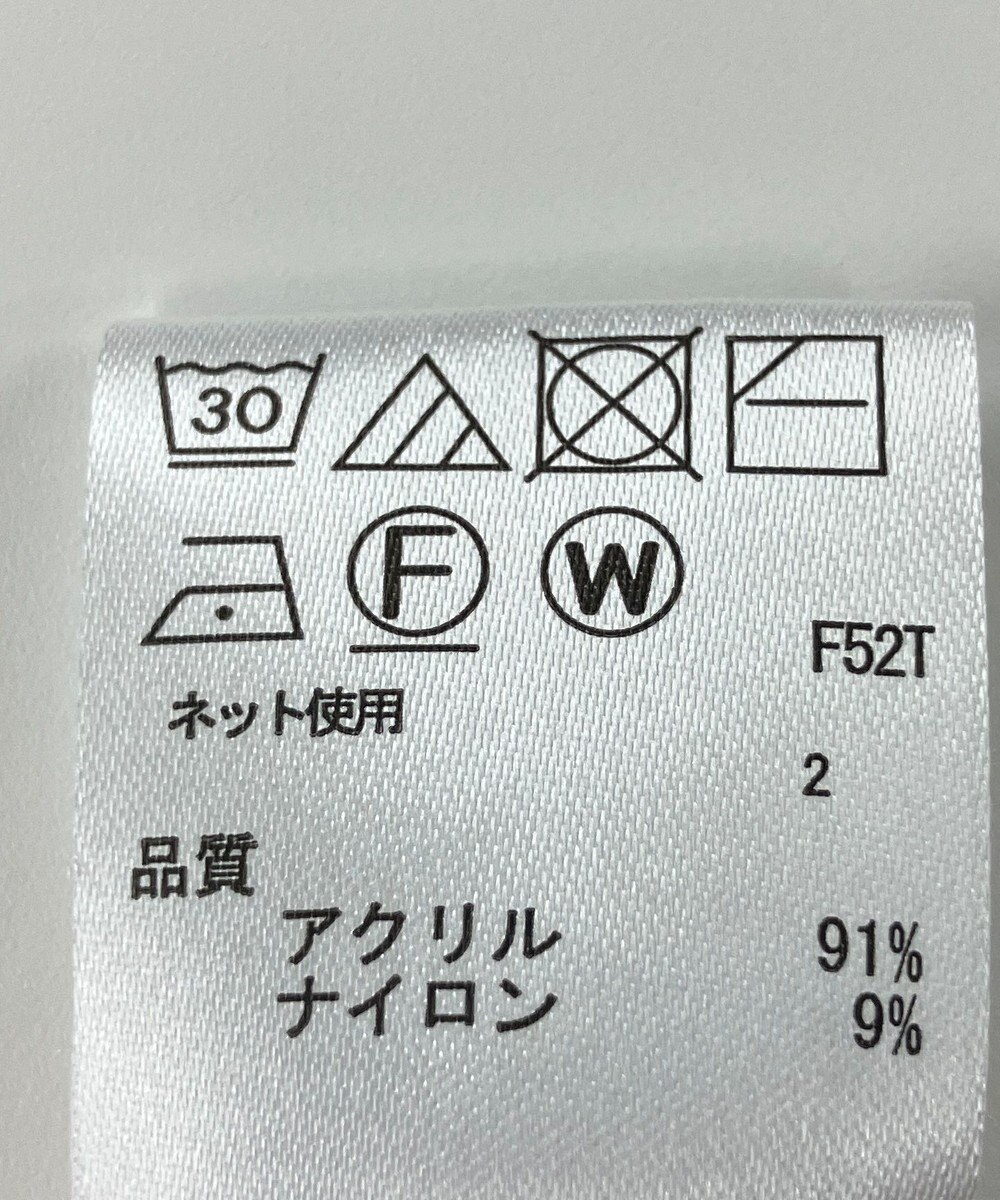 ONWARD Reuse Park 【any FAM】ニット春夏 