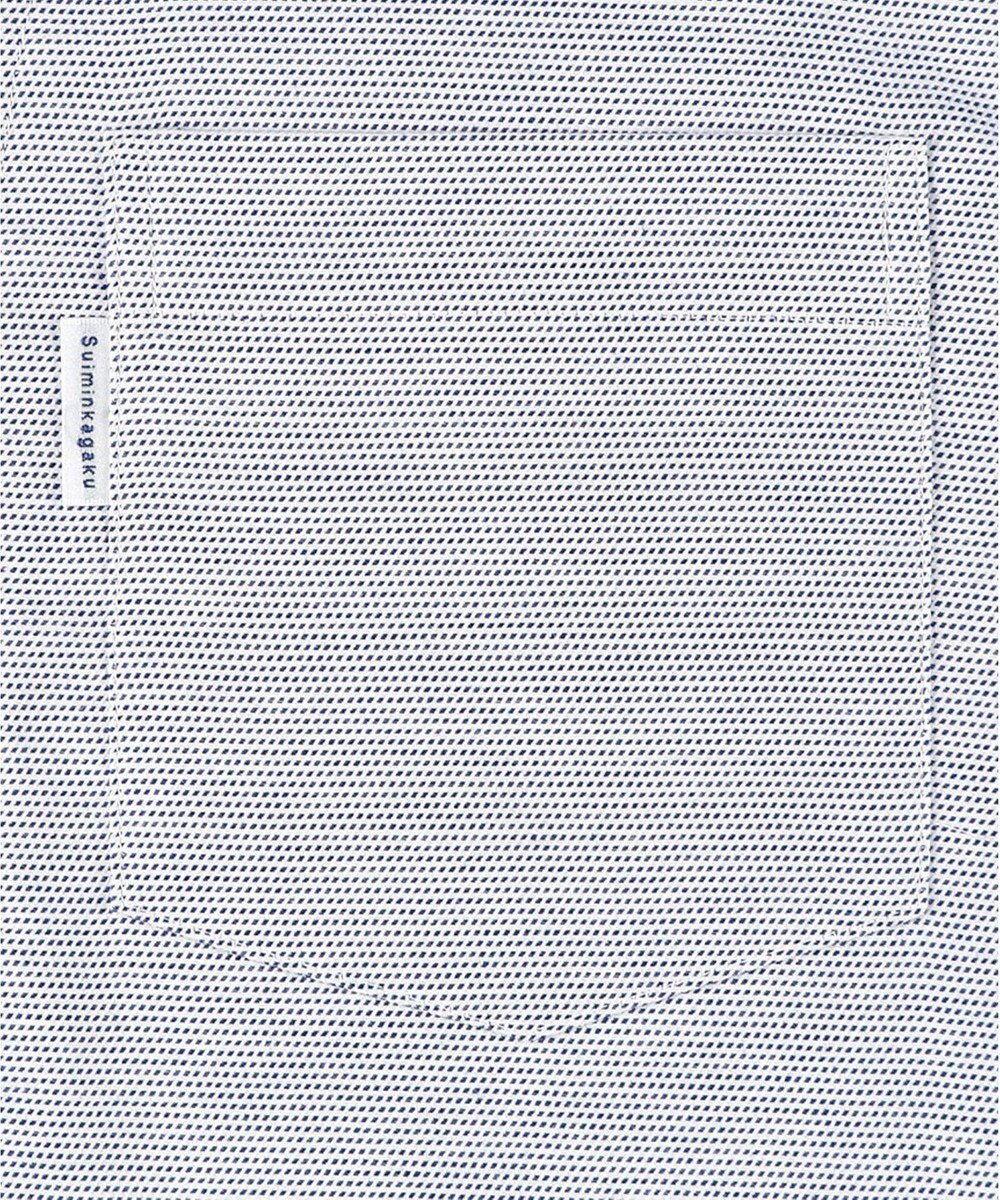 ワコール／睡眠科学 パジャマ 綿100%(本体) 布帛素材 長袖 長ズボン メンズ YGX589 睡眠科学／ワコール 